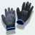 Scan XMS25GLDIP5 Dipped PU Gloves 5 Pairs Scan XMS25GLDIP5 Dipped PU Gloves 5 Pairs