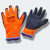Scan XMS25GLTH3 Dipped Thermal Latex Gloves Scan XMS25GLTH3 Dipped Thermal Latex Gloves