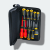 Stanley XMS25SDSET10 10 Piece Screwdriver Set Stanley XMS25SDSET10 10 Piece Screwdriver Set