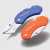 Faithfull XMS25UTILHV Folding Hi-Vis Utility Knife Faithfull XMS25UTILHV Folding Hi-Vis Utility Knife