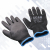 Scan XMS26GLDIP5 PU Gloves (5 Pairs) Scan XMS26GLDIP5 PU Gloves (5 Pairs)