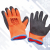 Scan XMS26GLTH3 Thermal Latex Dipped Gloves (3 Pairs) Scan XMS26GLTH3 Thermal Latex Dipped Gloves (3 Pairs)