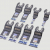 Faithfull XMS26MULTI 8 Piece Multi-Tool Speed Edge Blade Set Faithfull XMS26MULTI 8 Piece Multi-Tool Speed Edge Blade Set