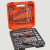 Bahco XMS26S98 98 Piece Socket & Mechanics Set Bahco XMS26S98 98 Piece Socket & Mechanics Set